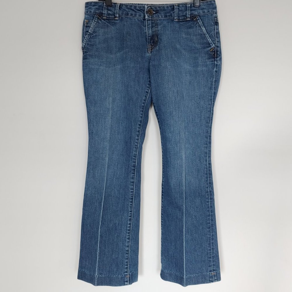 🎃 GAP Low Rise Trouser Jean 8 ankle Dark wash